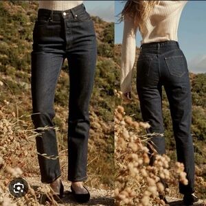 Doen Diana High Waist Straight leg Jean.